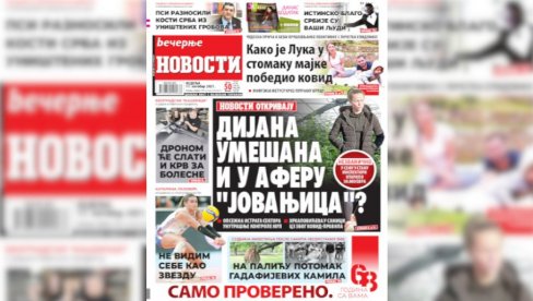 НЕДЕЉНЕ ВЕЧЕРЊЕ НОВОСТИ: Хапшење Дијане Хркаловић, Италијан - Албанци ни мртвим Србима не дају мира, Лука у стомаку мајке победио корону НЕДЕЉНЕ ВЕЧЕРЊЕ НОВОСТИ: Хапшење Дијане Хркаловић, Италијан - Албанци ни мртвим Србима не дају мира, Лука у стомаку мајке победио корону
