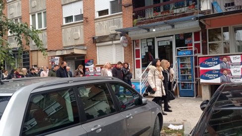 СРПСКА ЛИСТА ОСВОЈИЛА 100 ОДСТО: Радојевић убедљиво победио у Северној Косовској Митровици СРПСКА ЛИСТА ОСВОЈИЛА 100 ОДСТО: Радојевић убедљиво победио у Северној Косовској Митровици