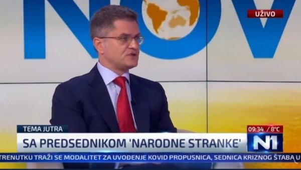 ЈЕРЕМИЋ ЖЕЛИ НАСИЉЕ НА ИЗБОРИМА? Позвао на физичко супротстављање на гласању (ВИДЕО) ЈЕРЕМИЋ ЖЕЛИ НАСИЉЕ НА ИЗБОРИМА? Позвао на физичко супротстављање на гласању (ВИДЕО)