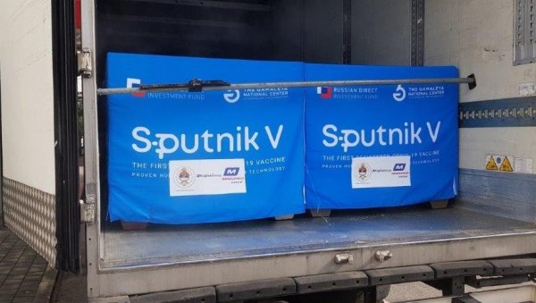 СТИГЛО 100.000 ДОЗА СПУТЊИКА: Наставља се имунизација у Републици Српској СТИГЛО 100.000 ДОЗА СПУТЊИКА: Наставља се имунизација у Републици Српској