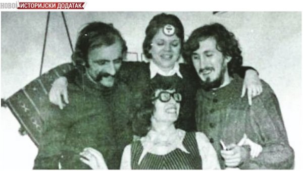 ИСТОРИЈСКИ ДОДАТАК - МОНТИРАНА СУЂЕЊА КРИТИЧАРИМА РЕЖИМА: Партија и држава наплаћују дуг за студентску побуну 1968. године ИСТОРИЈСКИ ДОДАТАК - МОНТИРАНА СУЂЕЊА КРИТИЧАРИМА РЕЖИМА: Партија и држава наплаћују дуг за студентску побуну 1968. године
