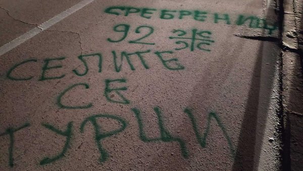 СВИ ДОКАЗИ ВОДЕ ДО ДПС: НСД о изазивању верске и националне мржње у Пљевљима (ФОТО) СВИ ДОКАЗИ ВОДЕ ДО ДПС: НСД о изазивању верске и националне мржње у Пљевљима (ФОТО)