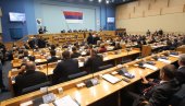 ПОСЕБНА СЕДНИЦА НС РС: Посланици расправљају о кисеонику