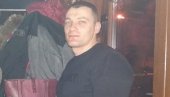ОВО ЈЕ СЕНАД РЕШОВИЋ: Он је осумњичен за отмицу и убиство Николе Митића ОВО ЈЕ СЕНАД РЕШОВИЋ: Он је осумњичен за отмицу и убиство Николе Митића
