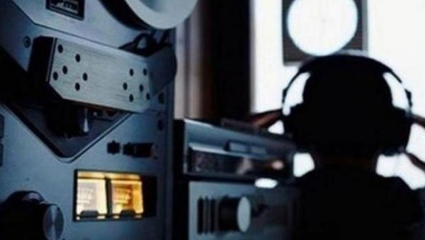 БУБИЦЕ КОД КАТНИЋА: Истрага о прислушкивању Специјалног државног тужиоца БУБИЦЕ КОД КАТНИЋА: Истрага о прислушкивању Специјалног државног тужиоца
