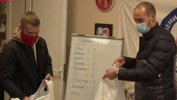 ВЕЛИКО СРЦЕ ИГРАЧА ЗВЕЗДЕ: Борјан и Катаи паковали намирнице, шампион Србије донирао помоћ Црвеном крсту (ВИДЕО) ВЕЛИКО СРЦЕ ИГРАЧА ЗВЕЗДЕ: Борјан и Катаи паковали намирнице, шампион Србије донирао помоћ Црвеном крсту (ВИДЕО)