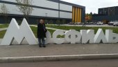 УЛИЦОМ ТАРКОВСКОГ: Горан Радовановић о посети Мосфилму и плановима за снимање Баука УЛИЦОМ ТАРКОВСКОГ: Горан Радовановић о посети Мосфилму и плановима за снимање Баука