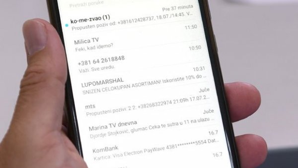 ПРОДУЖЕН РОК ЗА КОРИШЋЕЊЕ ПРИПЕЈД БРОЈЕВА: Без регистрације до 10. априла, ово су детаљи ПРОДУЖЕН РОК ЗА КОРИШЋЕЊЕ ПРИПЕЈД БРОЈЕВА: Без регистрације до 10. априла, ово су детаљи