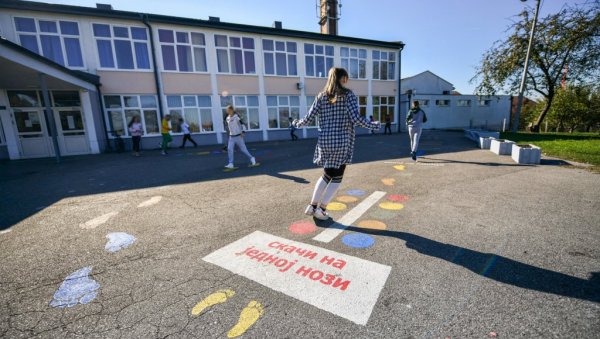 БАЊАЛУКА ПРОЈЕКАТ КРОЗ ДОНАЦИЈУ: „Забавне школице“ за учење кроз игру БАЊАЛУКА ПРОЈЕКАТ КРОЗ ДОНАЦИЈУ: „Забавне школице“ за учење кроз игру