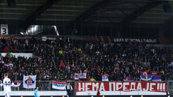 ЗВЕЗДАШИ ЈЕДВА ЧЕКАЈУ ДА ИМ ВИДЕ ЛЕЂА: Навијачи бесни након ремија ЗВЕЗДАШИ ЈЕДВА ЧЕКАЈУ ДА ИМ ВИДЕ ЛЕЂА: Навијачи бесни након ремија