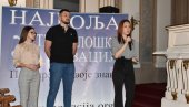 ЗВУКОМ ЛЕЧЕ НЕСАНИЦУ: Корисна апликација студената Електронског факултета у Нишу ЗВУКОМ ЛЕЧЕ НЕСАНИЦУ: Корисна апликација студената Електронског факултета у Нишу