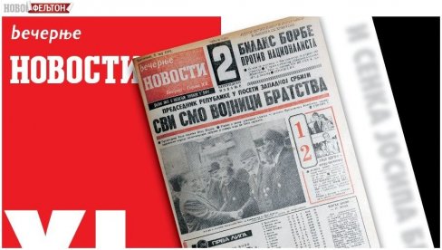 FELJTON - JOŽE SMOLE REŠAVA ENIGMU: Novosti nisu imale sreće sa sovjetskim maršalima FELJTON - JOŽE SMOLE REŠAVA ENIGMU: Novosti nisu imale sreće sa sovjetskim maršalima