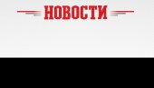 ТРЕНИНГ НА ТРАЦИ НАЈБРЖЕ ТОПИ МАСНОЋЕ: Ово су начини за сагоревање калорија ТРЕНИНГ НА ТРАЦИ НАЈБРЖЕ ТОПИ МАСНОЋЕ: Ово су начини за сагоревање калорија