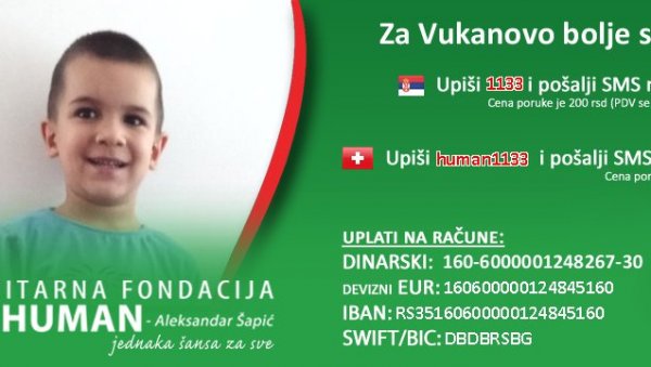 ЗА ВУКАНОВО БОЉЕ СУТРА: Малом борцу неопходна средства за фибротомију и роботску неурорехабилитацију ЗА ВУКАНОВО БОЉЕ СУТРА: Малом борцу неопходна средства за фибротомију и роботску неурорехабилитацију