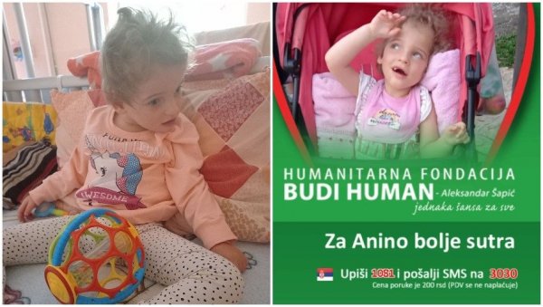 ПОМОЗИМО МАЛЕНОМ БОРЦУ АНИ: Породици Костић из Куршумлије потребна помоћ за лечење петогодишње ћерке ПОМОЗИМО МАЛЕНОМ БОРЦУ АНИ: Породици Костић из Куршумлије потребна помоћ за лечење петогодишње ћерке