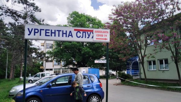 КОРОНА БРОЈКЕ У ЋУПРИЈИ: Још 16 новоинфицираних, на ковид-одељењима 75 болесника КОРОНА БРОЈКЕ У ЋУПРИЈИ: Још 16 новоинфицираних, на ковид-одељењима 75 болесника