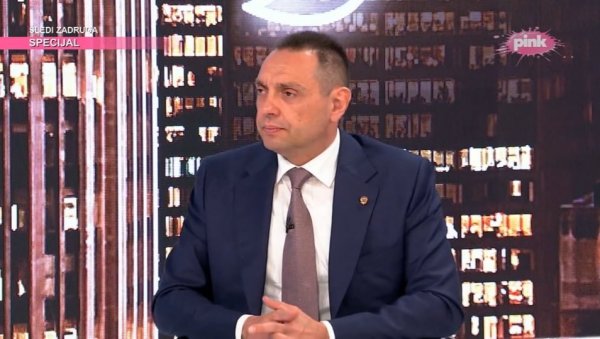 НОВЕ ИНФОРМАЦИЈЕ О УБИСТВУ ЂОКИЋА: Вулин открио - Расписана потерница за још једним лицем, има их још НОВЕ ИНФОРМАЦИЈЕ О УБИСТВУ ЂОКИЋА: Вулин открио - Расписана потерница за још једним лицем, има их још