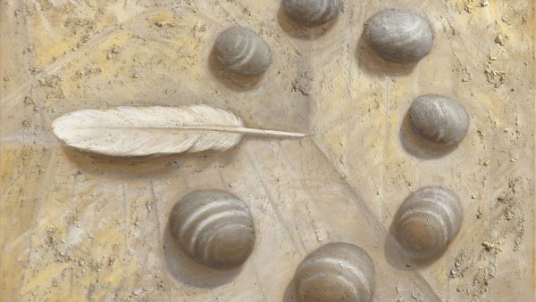 ПОГЛЕД ИСКОСА - Дијалог двојице сликара ПОГЛЕД ИСКОСА - Дијалог двојице сликара
