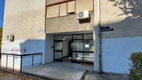 U NAPADU DUŠEVNE BOLESTI UBILA MUŽA NA ČUKARICI: Rada Jovanović ne može da iznese odbranu U NAPADU DUŠEVNE BOLESTI UBILA MUŽA NA ČUKARICI: Rada Jovanović ne može da iznese odbranu