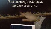 МЕНУЕТ У ШЕЈТАНОВИМ ПАПУЧАМА: Роман Милкице Милетић о животу који је доскочио историји МЕНУЕТ У ШЕЈТАНОВИМ ПАПУЧАМА: Роман Милкице Милетић о животу који је доскочио историји