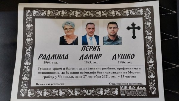 ОТАЦ СКРХАН ПОНАВЉА ЈЕДНУ РЕЧЕНИЦУ: Да ми је бар један син остао жив (ФОТО) ОТАЦ СКРХАН ПОНАВЉА ЈЕДНУ РЕЧЕНИЦУ: Да ми је бар један син остао жив (ФОТО)