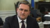 РАДОСТ НЕКА ВАМ БУДЕ НАДАХНУЋЕ: Министар Селаковић честитао Курбан-бајрам РАДОСТ НЕКА ВАМ БУДЕ НАДАХНУЋЕ: Министар Селаковић честитао Курбан-бајрам