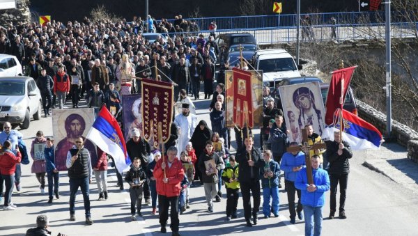 ИСПРАВКА: Анкета ЦГО није усмерена против Срба, нити јој је циљ дискредитација те нације ИСПРАВКА: Анкета ЦГО није усмерена против Срба, нити јој је циљ дискредитација те нације