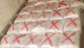 ПАЛА МЕЂУНАРОДНА БАНДА: Краљевачка полиција запленила 321 килограм марихуане ПАЛА МЕЂУНАРОДНА БАНДА: Краљевачка полиција запленила 321 килограм марихуане