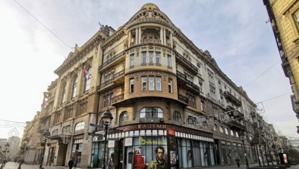 ДИСКРИМИНАЦИЈА ИЛИ КОИНЦИДЕНЦИЈА: И академије наука у региону имају мали број жена ДИСКРИМИНАЦИЈА ИЛИ КОИНЦИДЕНЦИЈА: И академије наука у региону имају мали број жена