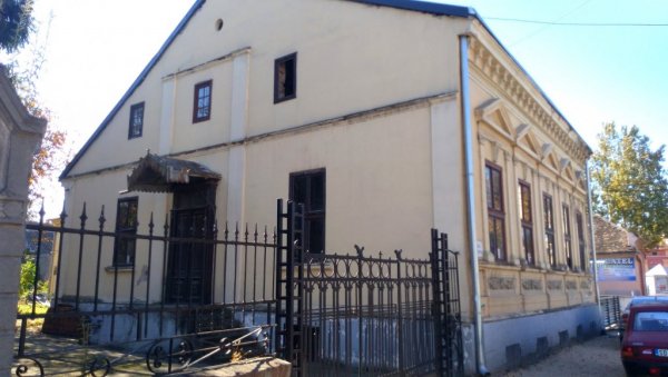 ЕКСПОНАТИ ЧЕКАЈУ ИЗВОЂАЧЕ РАДОВА: Обнова Музеја културне историје у Пожаревцу, ипак, одложена за догодине ЕКСПОНАТИ ЧЕКАЈУ ИЗВОЂАЧЕ РАДОВА: Обнова Музеја културне историје у Пожаревцу, ипак, одложена за догодине