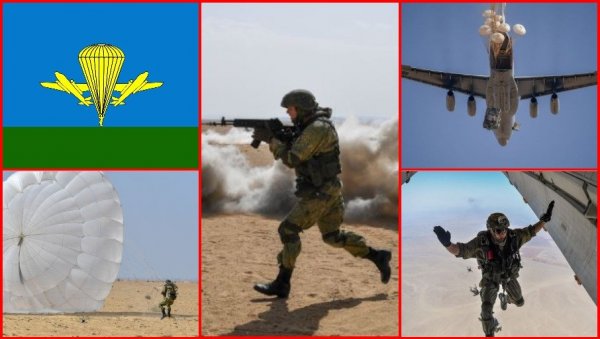 ПАКАО У ПУСТИЊИ - РУСИ И ЕГИПЋАНИ УНИШТИЛИ ТЕРОРИСТЕ: Погледајте како су изгледале велике војне вежбе код Каира (ФОТО/ВИДЕО) ПАКАО У ПУСТИЊИ - РУСИ И ЕГИПЋАНИ УНИШТИЛИ ТЕРОРИСТЕ: Погледајте како су изгледале велике војне вежбе код Каира (ФОТО/ВИДЕО)