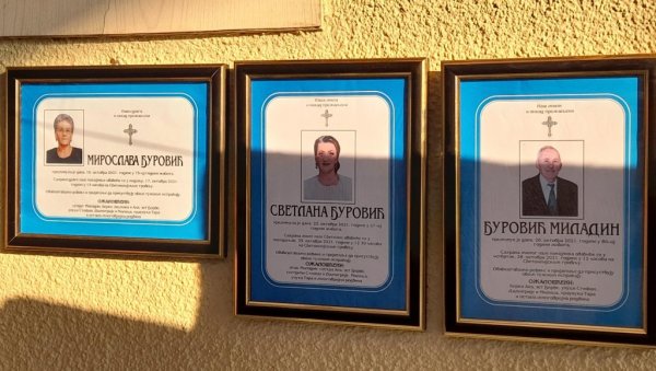 ПРЕМИНУЛИ ОД БОЛА И ЖАЛОСТИ ЈЕДНО ЗА ДРУГИМ: Три смрти за десет дана затвориле дом породице Ђуровић из Лесковца (ФОТО) ПРЕМИНУЛИ ОД БОЛА И ЖАЛОСТИ ЈЕДНО ЗА ДРУГИМ: Три смрти за десет дана затвориле дом породице Ђуровић из Лесковца (ФОТО)