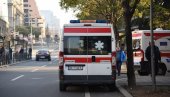 ФЕТУС ПРОНАШАО ЧУВАР У БОТАНИЧКОЈ БАШТИ: Обилазио башту и угледао чудан пакет ФЕТУС ПРОНАШАО ЧУВАР У БОТАНИЧКОЈ БАШТИ: Обилазио башту и угледао чудан пакет