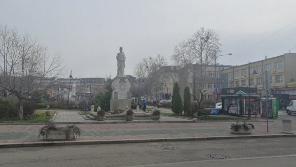 НОВИ ЗЕМЉОТРЕС У МЛАДЕНОВЦУ: Истрчали смо из куће да видимо шта је ударило НОВИ ЗЕМЉОТРЕС У МЛАДЕНОВЦУ: Истрчали смо из куће да видимо шта је ударило