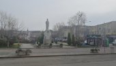 НОВИ ЗЕМЉОТРЕС У МЛАДЕНОВЦУ: Истрчали смо из куће да видимо шта је ударило НОВИ ЗЕМЉОТРЕС У МЛАДЕНОВЦУ: Истрчали смо из куће да видимо шта је ударило