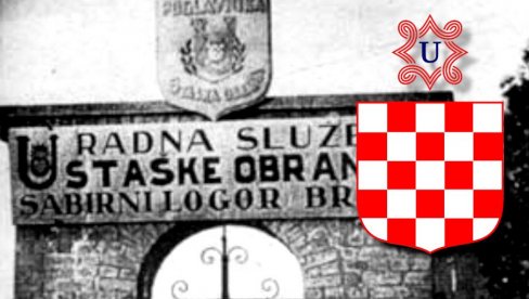 ZAGREB SE ZAVETOVAO NA ĆUTANJE O GENOCIDU: U Hrvatskoj proustaških provokacija više nego ranije ZAGREB SE ZAVETOVAO NA ĆUTANJE O GENOCIDU: U Hrvatskoj proustaških provokacija više nego ranije