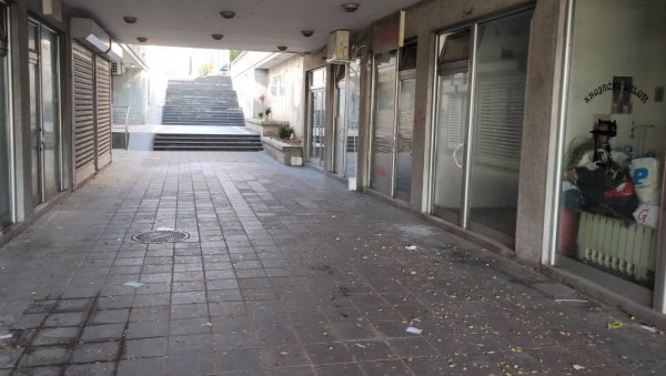 НОВИ ДЕТАЉИ СТРАШНОГ ВРШЊАЧКОГ НАСИЉА У КРАЉЕВУ! Огласио се МУП, узете изјаве од малолетника коју су учествовали у тучи НОВИ ДЕТАЉИ СТРАШНОГ ВРШЊАЧКОГ НАСИЉА У КРАЉЕВУ! Огласио се МУП, узете изјаве од малолетника коју су учествовали у тучи