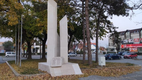 ОБНОВЉЕН СПОМЕНИК: Завршена реконструкција на Житном тргу (ФОТО) ОБНОВЉЕН СПОМЕНИК: Завршена реконструкција на Житном тргу (ФОТО)
