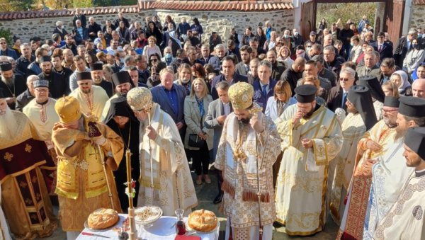 МАЈА ГОЈКОВИЋ НА ЗАВРШНОЈ ПРОСЛАВИ ОБЕЛЕЖАВАЊА ЈУБИЛЕЈА: 950 година постојања манастира Свети Прохор Пчињски МАЈА ГОЈКОВИЋ НА ЗАВРШНОЈ ПРОСЛАВИ ОБЕЛЕЖАВАЊА ЈУБИЛЕЈА: 950 година постојања манастира Свети Прохор Пчињски