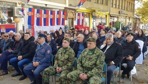 МИХОЉСКИ СУСРЕТИ СЕЛА У АЗАЊИ: Сећање на борце са Кошара и Паштрика МИХОЉСКИ СУСРЕТИ СЕЛА У АЗАЊИ: Сећање на борце са Кошара и Паштрика