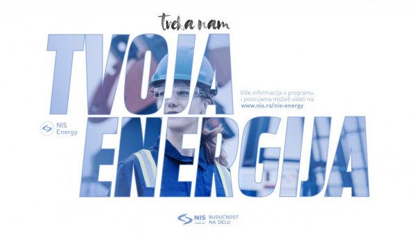 НИС У ПОТРАЗИ ЗА МЛАДИМ ТАЛЕНТИМА: Нова сезона програма за младе „NIS Energy“ НИС У ПОТРАЗИ ЗА МЛАДИМ ТАЛЕНТИМА: Нова сезона програма за младе „NIS Energy“