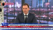 МИНИСТАР МАЛИ ОТКРИО ДЕТАЉЕ: На рачуне два милиона грађана леже 30 евра, а сутра добијају остали МИНИСТАР МАЛИ ОТКРИО ДЕТАЉЕ: На рачуне два милиона грађана леже 30 евра, а сутра добијају остали
