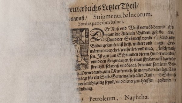 ИСТОРИЈА ЗДРАВСТВЕНЕ КУЛТУРЕ: Изложба о дигитализацији старе и ретке књиге у НБС ИСТОРИЈА ЗДРАВСТВЕНЕ КУЛТУРЕ: Изложба о дигитализацији старе и ретке књиге у НБС