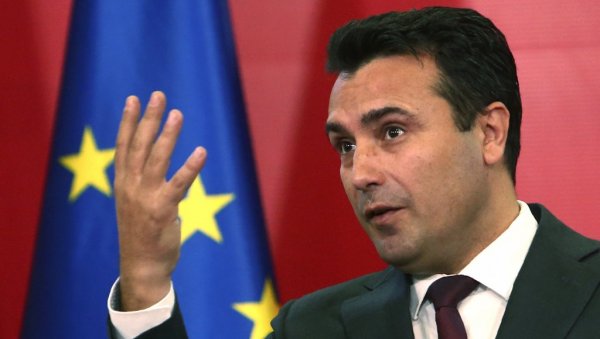 АЛБАНСКИ БЛОК ЧУВАР ВЛАДЕ ЗАЕВА: Победа опозиције на локалу изазвала престројавање владајуће коалиције у Северној Македонији АЛБАНСКИ БЛОК ЧУВАР ВЛАДЕ ЗАЕВА: Победа опозиције на локалу изазвала престројавање владајуће коалиције у Северној Македонији