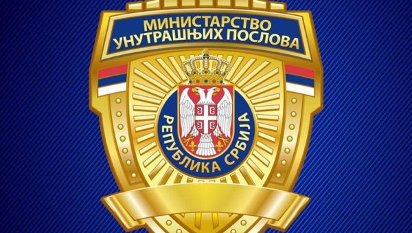ОГЛАСИО СЕ МУП: Издато саопштењее поводом пријаве у Зрењанину