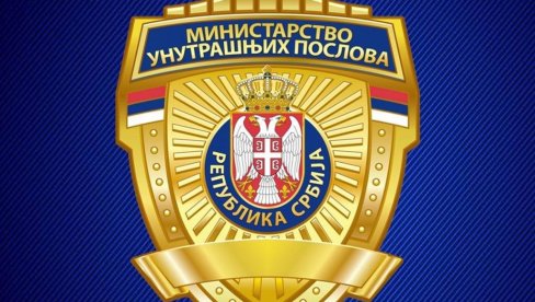 УХАПШЕН СЕРИЈСКИ РАЗБОЈНИК: Отимао пазар претећи гасним пиштољем
