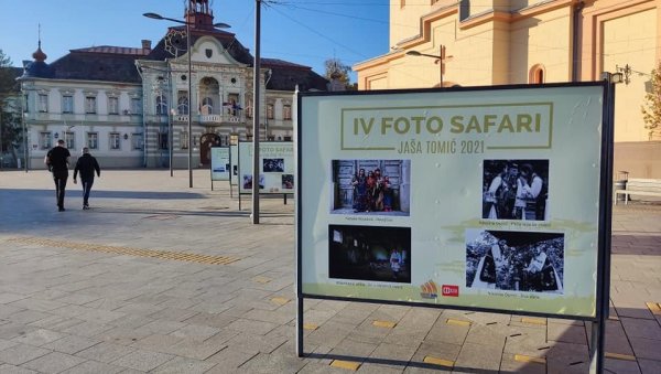ПОД ОТВОРЕНИМ НЕБОМ У ЦЕНТРУ ЗРЕЊАНИНА: Изложба Фото-сафари Јаша Томић 2021 ПОД ОТВОРЕНИМ НЕБОМ У ЦЕНТРУ ЗРЕЊАНИНА: Изложба Фото-сафари Јаша Томић 2021