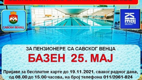 ПЛИВАЊЕ ЗА СЕНИОРЕ СА САВСКОГ ВЕНЦА: Почеле пријаве за рекреацију најстаријих на СРЦ Милан Гале Мушкатировић ПЛИВАЊЕ ЗА СЕНИОРЕ СА САВСКОГ ВЕНЦА: Почеле пријаве за рекреацију најстаријих на СРЦ Милан Гале Мушкатировић