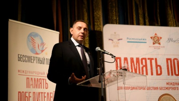 ОСИГУРАВАЊЕ БУДУЋНОСТИ: Вулин - МУП наставља да улаже у образовање полицијског кадра ОСИГУРАВАЊЕ БУДУЋНОСТИ: Вулин - МУП наставља да улаже у образовање полицијског кадра