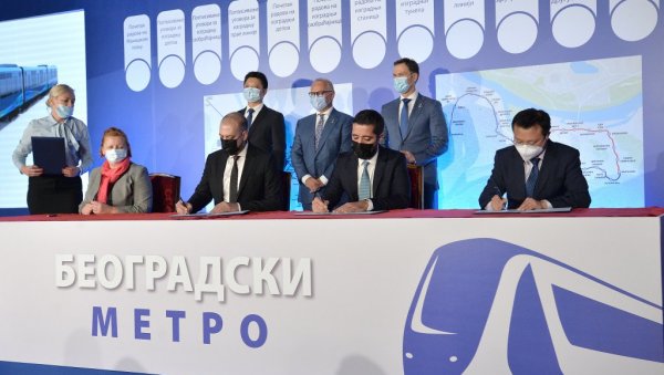 МАЛИ НА ПОТПИСИВАЊУ ВАЖНОГ СПОРАЗУМА: Београд ће бити савремена метропола, са три линије метроа (ВИДЕО) МАЛИ НА ПОТПИСИВАЊУ ВАЖНОГ СПОРАЗУМА: Београд ће бити савремена метропола, са три линије метроа (ВИДЕО)